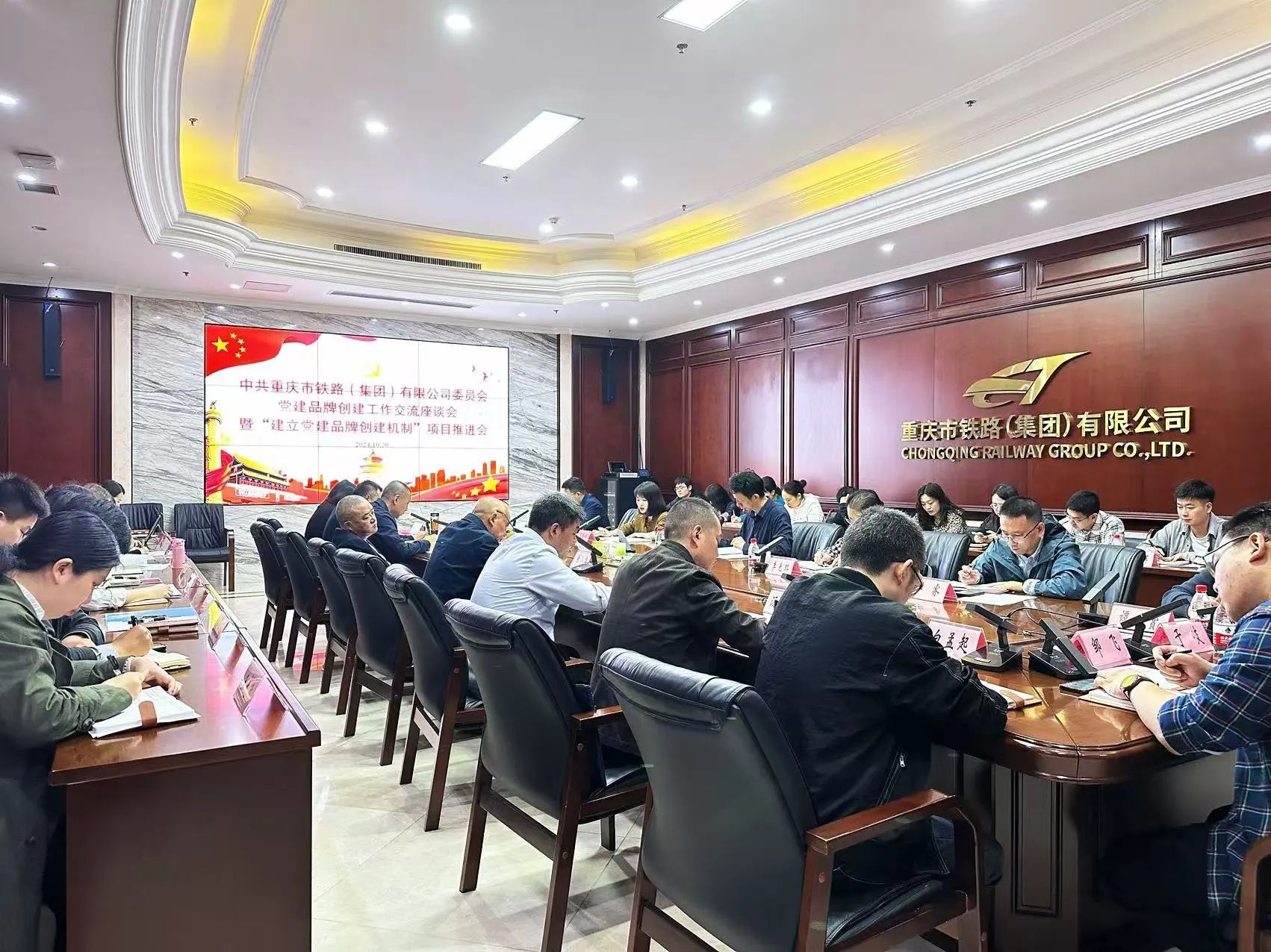 微信圖片_20241104091022.jpg 微信圖片_20241104091022.jpg