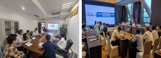 集團信息化項目技術(shù)進行交流 27號線工程重慶東車輛段調(diào)整至巴南區(qū)惠民鎮(zhèn)并增設惠民站初步設計審查會.png