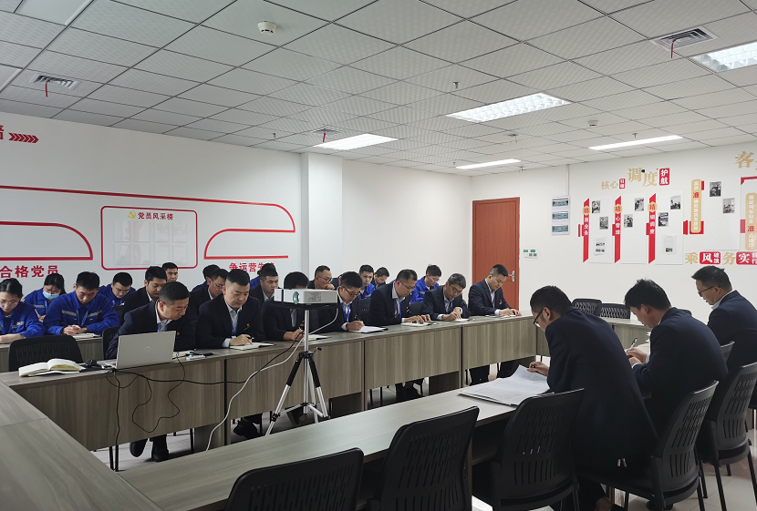 江跳線運營公司維保事業(yè)部黨支部組織開展“學(xué)習(xí)二十大 奮進(jìn)新征程”知識競賽活動.png